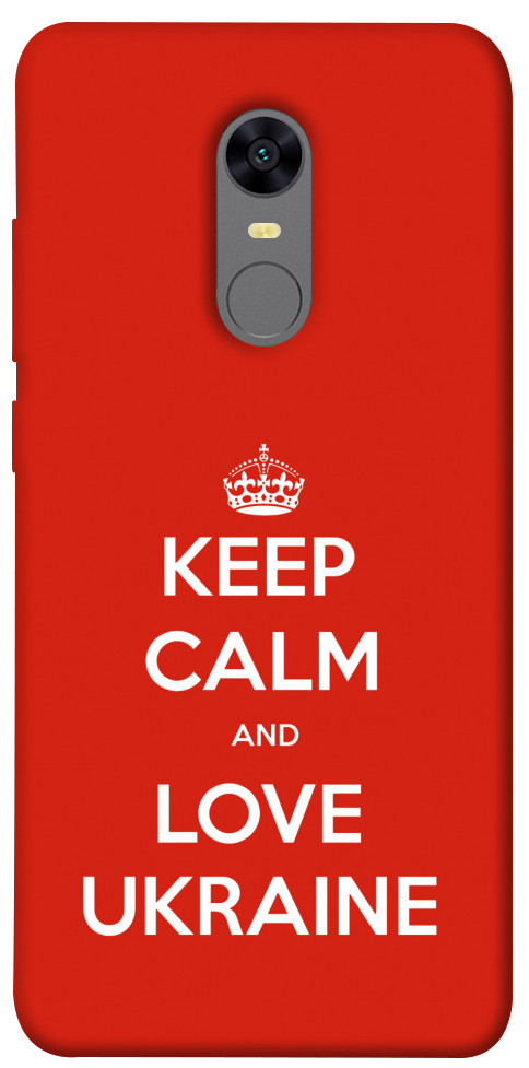 

Чохол Keep calm and love Ukraine для Xiaomi Redmi 5 1614024