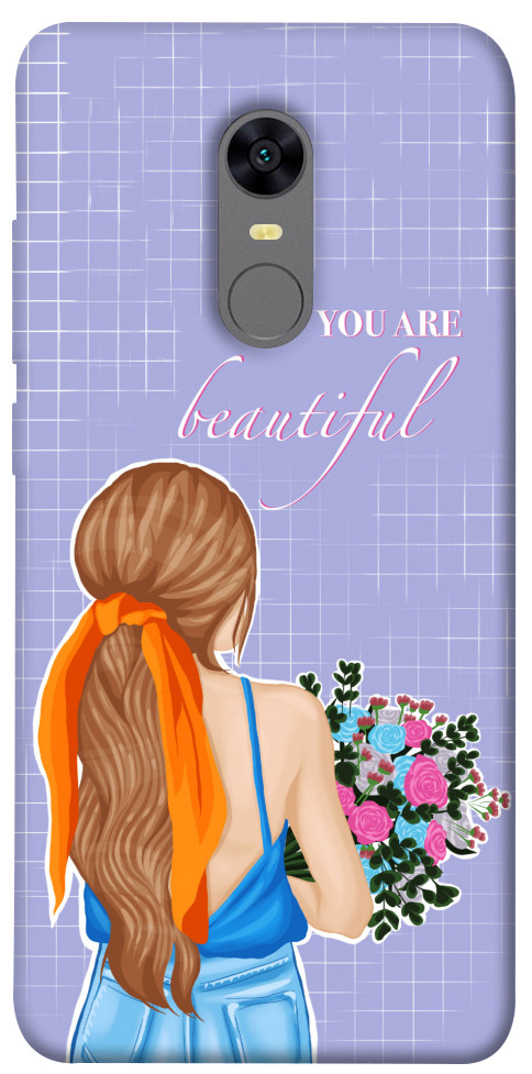 

Чохол You are beautiful для Xiaomi Redmi 5 1614084