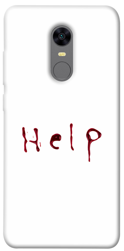 

Чехол Help для Xiaomi Redmi 5 1614106