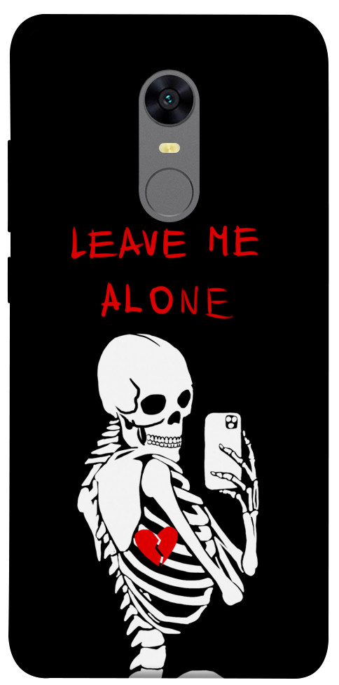 

Чехол Leave me alone для Xiaomi Redmi 5 1614289