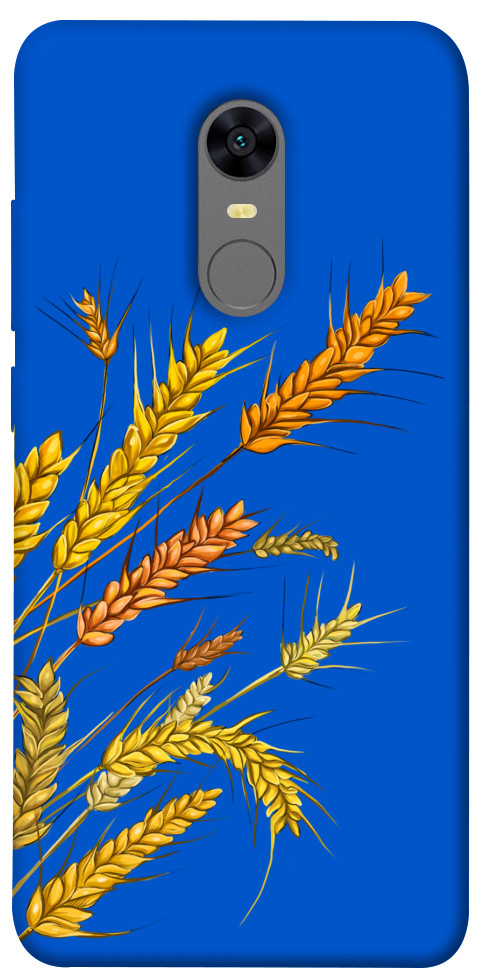 

Чехол Колоски для Xiaomi Redmi 5 1614313