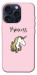 Чехол Princess unicorn для iPhone 15 Pro