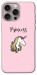 Чехол Princess unicorn для iPhone 15 Pro Max