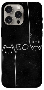 Чохол Meow для iPhone 15 Pro Max