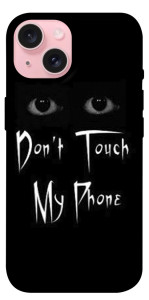 Чехол Don't Touch для iPhone 15