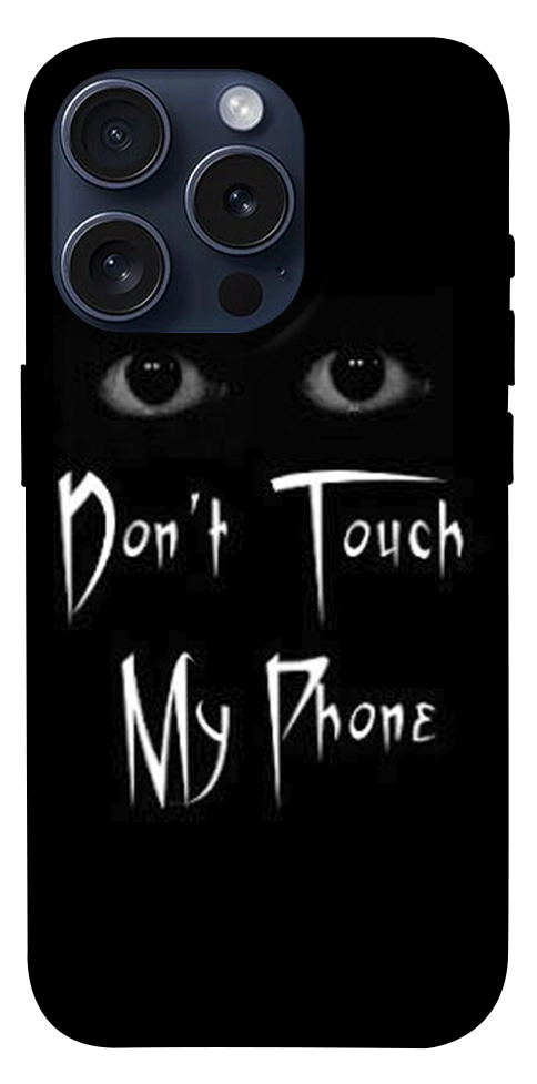 Чохол Don't Touch для iPhone 15 Pro