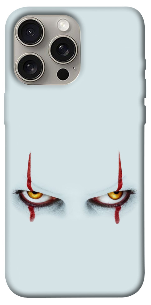 

Чехол Зловещий взгляд для iPhone 15 Pro Max 1615070