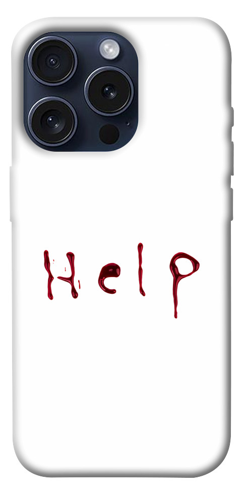 

Чехол Help для iPhone 15 Pro 1615077