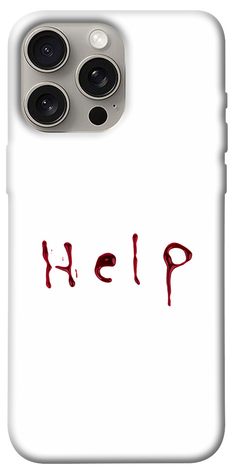 

Чохол Help для iPhone 15 Pro Max 1615078