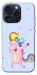 Чехол Unicorn party для iPhone 15 Pro