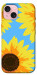 Чохол Sunflower mood для iPhone 15