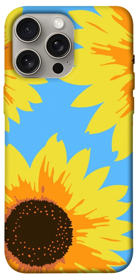 Чехол Sunflower mood для iPhone 15 Pro Max