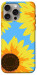 Чехол Sunflower mood для iPhone 15 Pro Max