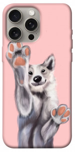 Чехол Cute dog для iPhone 15 Pro Max