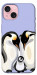 Чохол Penguin family для iPhone 15