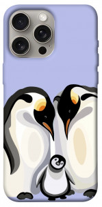 Чохол Penguin family для iPhone 15 Pro Max