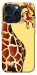 Чохол Cool giraffe для iPhone 15 Pro