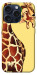 Чохол Cool giraffe для iPhone 15 Pro