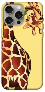 Чехол Cool giraffe для iPhone 15 Pro Max