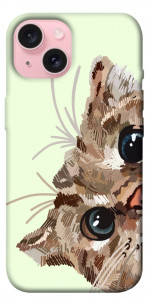 Чехол Cat muzzle для iPhone 15