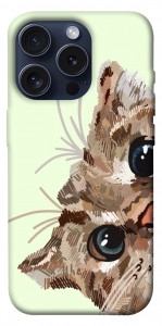 Чохол Cat muzzle для iPhone 15 Pro