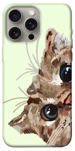 Чехол Cat muzzle для iPhone 15 Pro Max