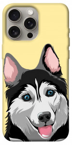 Чохол Husky dog для iPhone 15 Pro Max