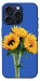 Чохол Bouquet of sunflowers для iPhone 15 Pro