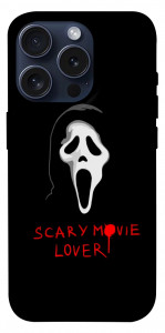 Чехол Scary movie lover для iPhone 15 Pro