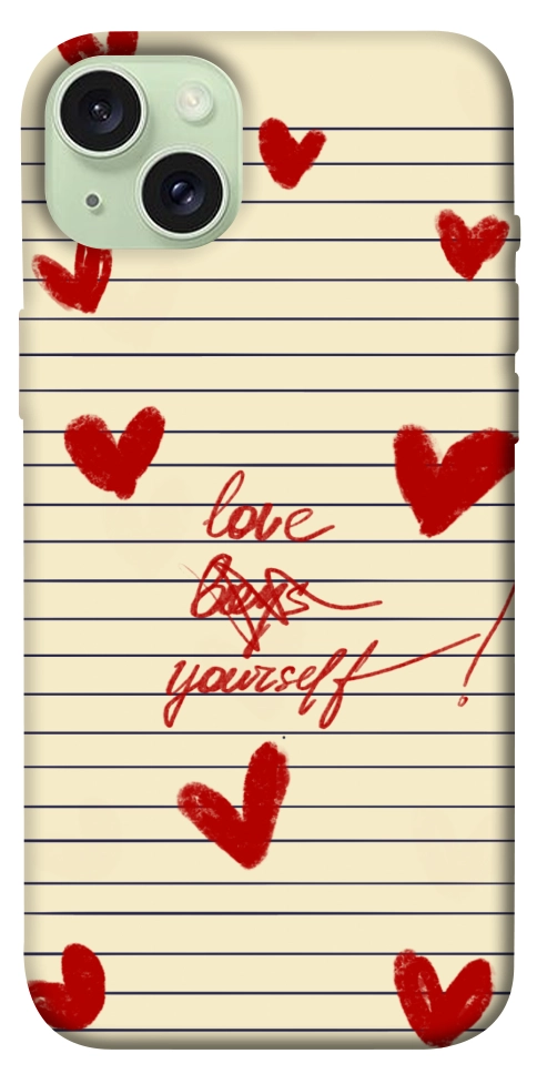 Чохол Love yourself для iPhone 15 Plus