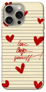 Чехол Love yourself для iPhone 15 Pro Max