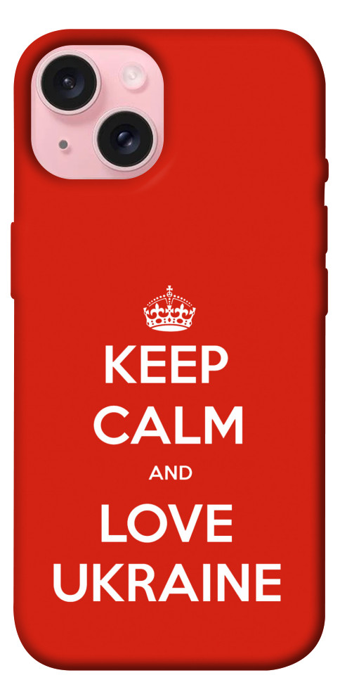 

Чехол Keep calm and love Ukraine для iPhone 15 1615902