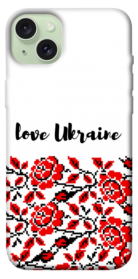 Чохол Love Ukraine для iPhone 15 Plus