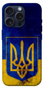 Чехол Украинский герб для iPhone 15 Pro