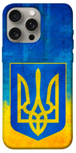 Чехол Символика Украины для iPhone 15 Pro Max