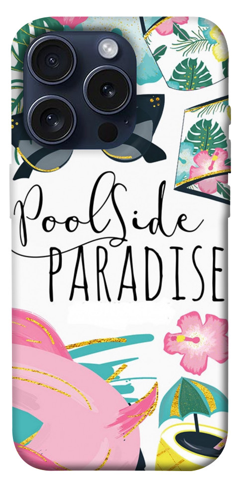 

Чехол Poolside paradise для iPhone 15 Pro 1616036