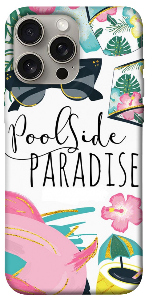 

Чехол Poolside paradise для iPhone 15 Pro Max 1616037