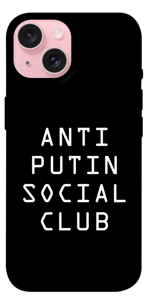 

Чехол Anti putin для iPhone 15 1616226