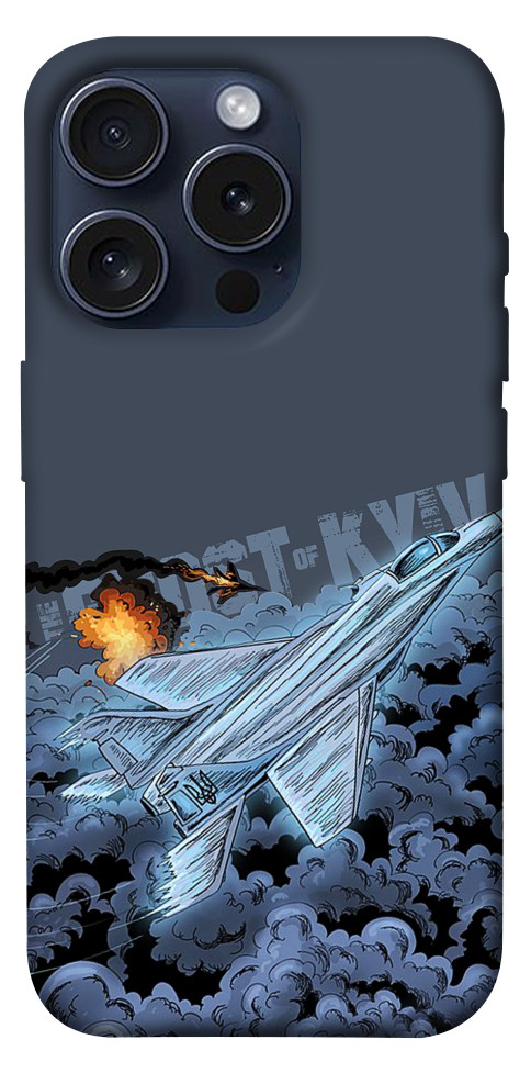 

Чохол Ghost of Kyiv для iPhone 15 Pro 1616244