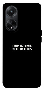 Чохол Пекельне створіння для Oppo A58 4G