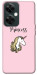 Чехол Princess unicorn для OnePlus Nord CE 3 Lite