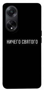 Чехол Ничего святого black для Oppo A98