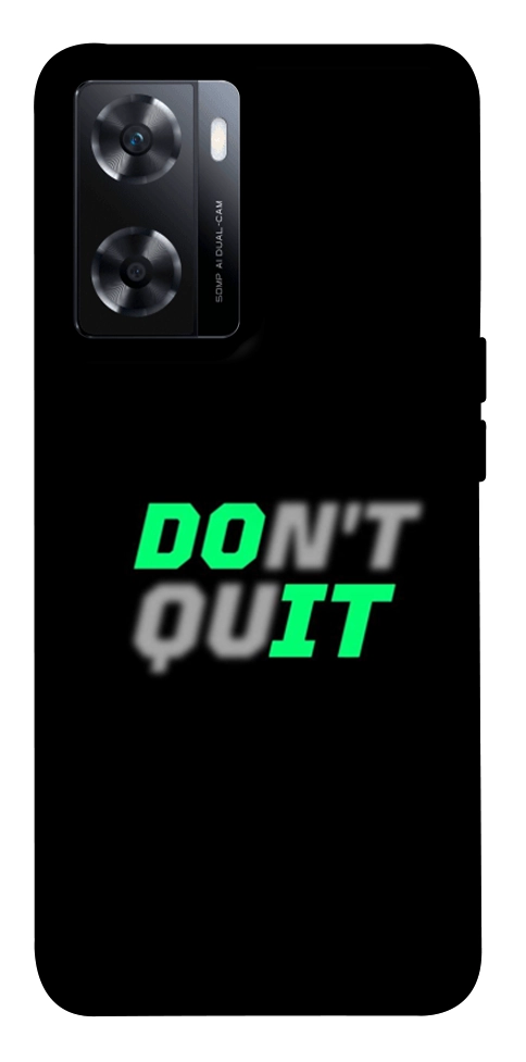 Чохол Don't quit для OnePlus Nord N20 SE