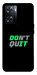 Чехол Don't quit для OnePlus Nord N20 SE