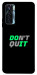 Чехол Don't quit для TECNO Camon 17 Pro