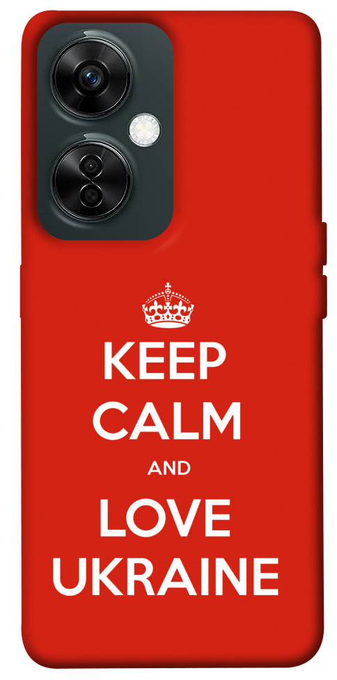 

Чехол Keep calm and love Ukraine для OnePlus Nord CE 3 Lite 1617660