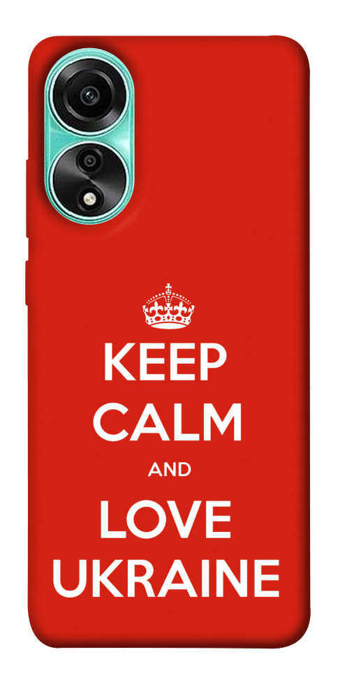 

Чехол Keep calm and love Ukraine для Oppo A78 4G 1617664