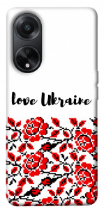 Чехол Love Ukraine для Oppo A98