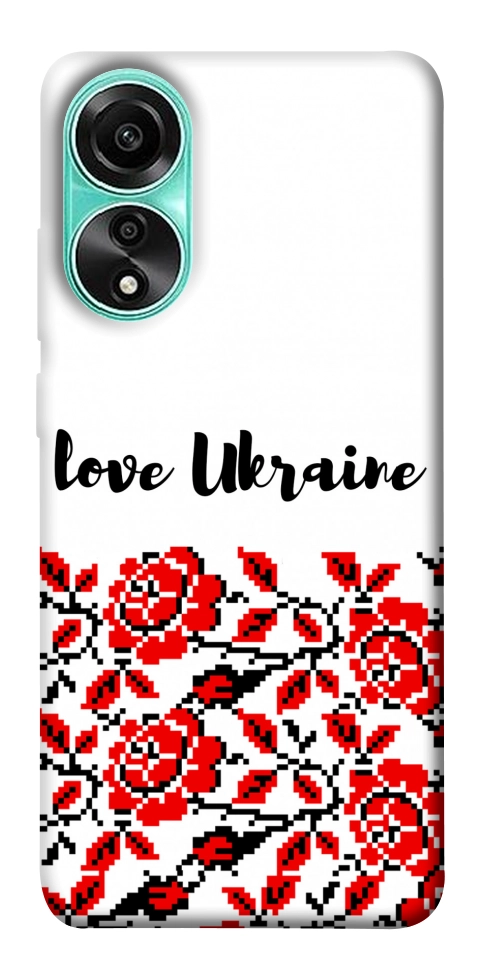 Чехол Love Ukraine для Oppo A78 4G