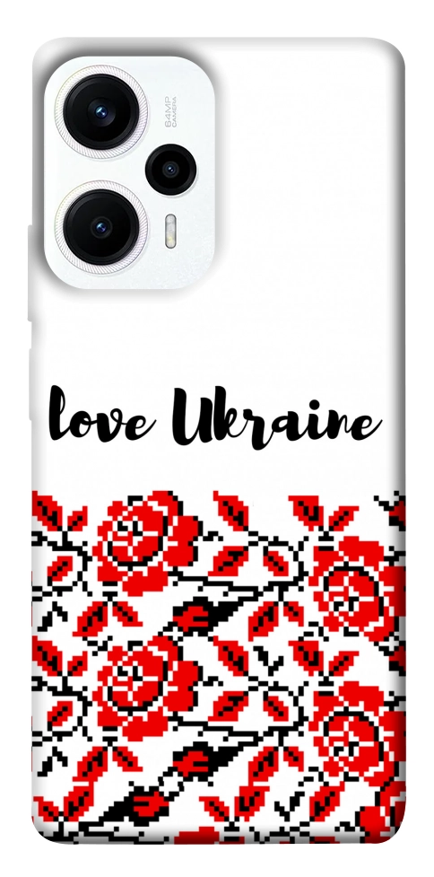 Чехол Love Ukraine для Xiaomi Poco F5